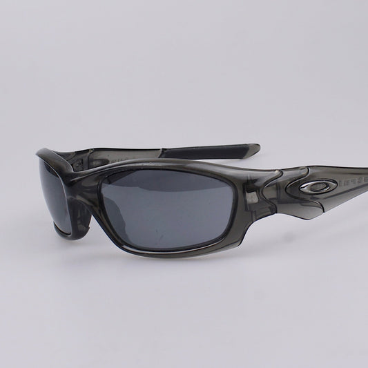 Vintage glasses LP357