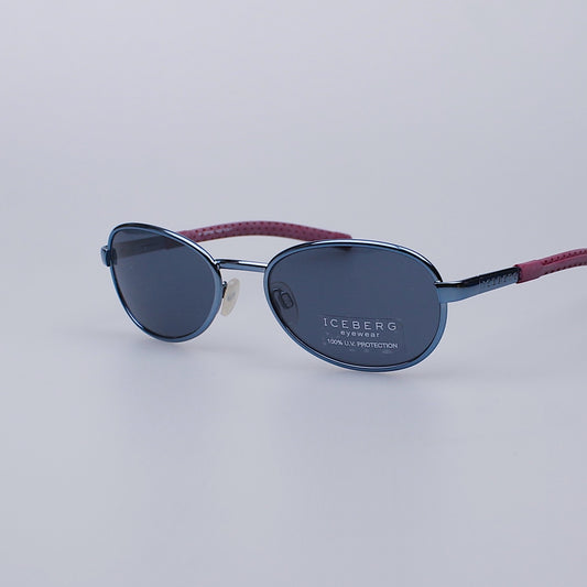 Vintage Glasses LP860